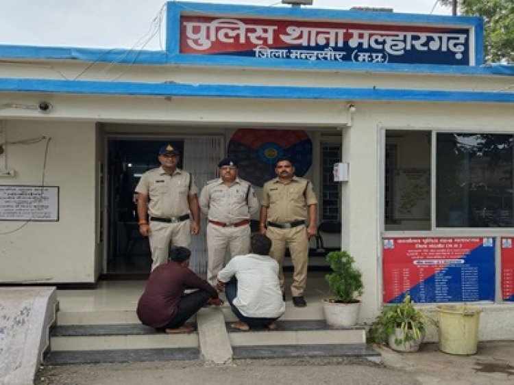 BIG NEWS: 69.5 किलो डोडाचूरा तस्करी मामले में मल्हारगढ़ थाना पुलिस की ताबड़तोड़ कार्रवाई जारी, मुख्य सप्लायर और खरीदार गिरफ्तार, फरार तस्करों पर लगातार गिर रही पुलिस की गाज, पढ़े खबर