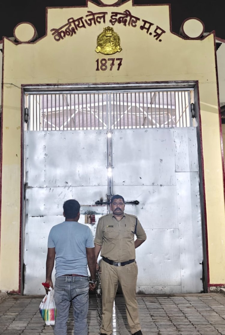 BREAKING NEWS: बार-बार नशे की तस्करी करना पड़ा भारी... रतनगढ़ थाना पुलिस की रिपोर्ट पर आदतन आरोपी को पीट एक्ट में भेजा एक साल के लिए केंद्रीय जेल इंदौर, पढ़े खबर