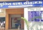 BREAKING NEWS: रात के सन्नाटे में खेतों के बीच चल रही थी मौत की फैक्ट्री… मंदसौर पुलिस ने मारा छापा तो खुला सिंथेटिक ड्रग्स का राज, चौथी फैक्ट्री से 250 किलो तैयार केमिकल और हाईटेक मशीनों का जखीरा किया बरामद, पढ़े खबर