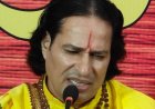 NEWS: "आज की संतानें संपत्ति बांट रही, श्रीराम-भरत ने बांटी थी विपत्ति" — श्री गिरधर स्वामी का मार्मिक संदेश, पढ़े खबर