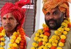 BIG NEWS: अखिल ब्राह्मण औदिच्य महासभा में नई जिम्मेदारियां, विकास शर्मा प्रदेश संगठन मंत्री और हरीश पंड्या सावन बने नीमच जिलाध्यक्ष, पढ़े खबर