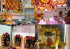 NEWS: नागपंचमी पर नीमच सिटी में गूंजेगी भक्ति की बयार,खाखर देव महाराज के नाम सजेगी विशाल भजन संध्या,बंटेगी खीर प्रसादी,पढ़े खबर
