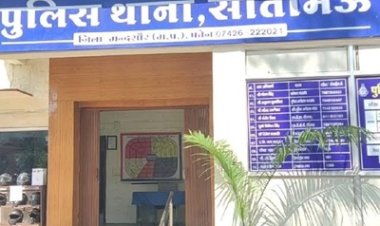 BREAKING NEWS: रात के सन्नाटे में खेतों के बीच चल रही थी मौत की फैक्ट्री… मंदसौर पुलिस ने मारा छापा तो खुला सिंथेटिक ड्रग्स का राज, चौथी फैक्ट्री से 250 किलो तैयार केमिकल और हाईटेक मशीनों का जखीरा किया बरामद, पढ़े खबर