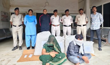 बड़ी खबर: मंदसौर पुलिस का ऑपरेशन सफल,62 किलो 840 ग्राम डोडाचूरा के साथ अंतरराज्यीय तस्कर दंपती गिरफ्तार, महिलाओं और मासूम बच्चों की आड़ में चल रहा था नशे का खेल, पढ़े खबर