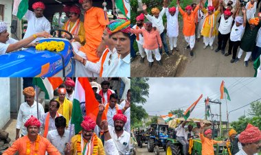 NEWS: नीमच में दिखा अन्नदाताओं का राष्ट्रप्रेम,तिरंगे से सजे ट्रैक्टरों के साथ गूंजा 'जय जवान-जय किसान,पीपलोन से निकली ऐतिहासिक ट्रैक्टर तिरंगा रैली, जोश देख हर कोई हुआ कायल,पढ़े खबर