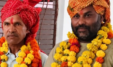 BIG NEWS: अखिल ब्राह्मण औदिच्य महासभा में नई जिम्मेदारियां, विकास शर्मा प्रदेश संगठन मंत्री और हरीश पंड्या सावन बने नीमच जिलाध्यक्ष, पढ़े खबर