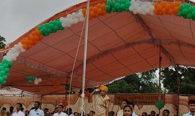 NEWS: रामपुरा में देशभक्ति के रंग में रंगा स्वतंत्रता दिवस, प्रभात फेरी से सांस्कृतिक प्रस्तुतियों तक दिखा उत्साह, पढ़े खबर