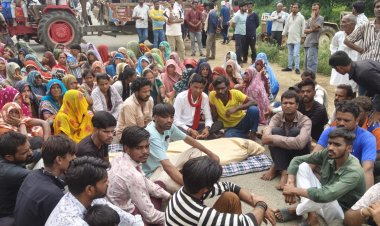BIG NEWS: एक हादसा... एक मौत... और फिर सड़क पर रखा शव। रामपुरा में ऐसा क्या हुआ कि देखते ही देखते नीमच-झालावाड़ मार्ग पर चक्काजाम करना पड़ा?, जाने पूरा मामला पढ़े रुपेश सारु की ये खबर