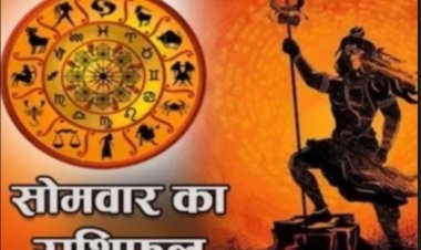 आज का राशिफल 31 अगस्त: सिंह-कुंभ समेत इन राशियों के लिए खुल सकते हैं तरक्की और धन के नए रास्ते, जानें मेष से मीन तक दिन का हाल
