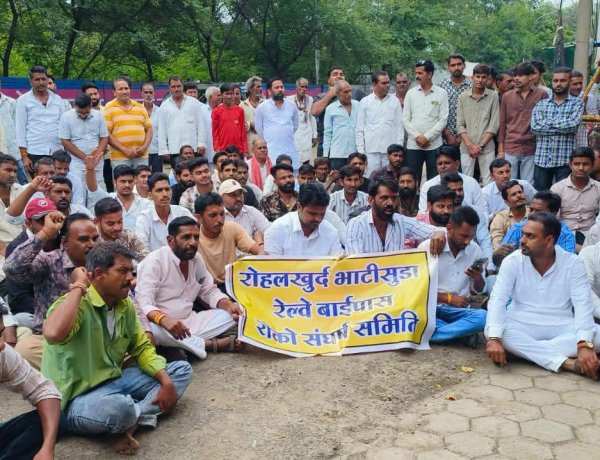 BIG NEWS: रेल लाइन के बाद अब बायपास पर भी भड़का विरोध, 7 गांवों ने खोला मोर्चा—एसडीएम कार्यालय में धरना, सड़क जाम से जल सत्याग्रह तक की चेतावनी, पढ़े खबर