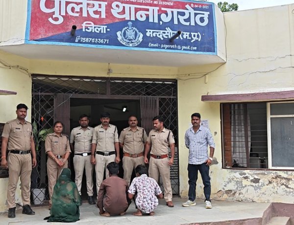 BIG NEWS: पहले आत्महत्या ने छोड़ा सवाल, फिर एक-एक कर जुड़ती गई कड़ियां… आखिर बुजुर्ग दंपती तक कौन और क्यों पहुंचा था? जांच में सामने आई ये सच्चाई जाने ओर पढ़े नरेंद्र राठौर की खबर