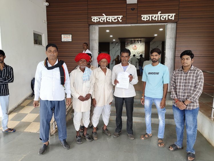 BREAKING NEWS: खेत में पानी रोकने से फसल तबाह! कार्रवाई नहीं होने पर किसान पहुंचा जनसुनवाई, कलेक्टर से लगाई न्याय की गुहार, पढ़े खबर