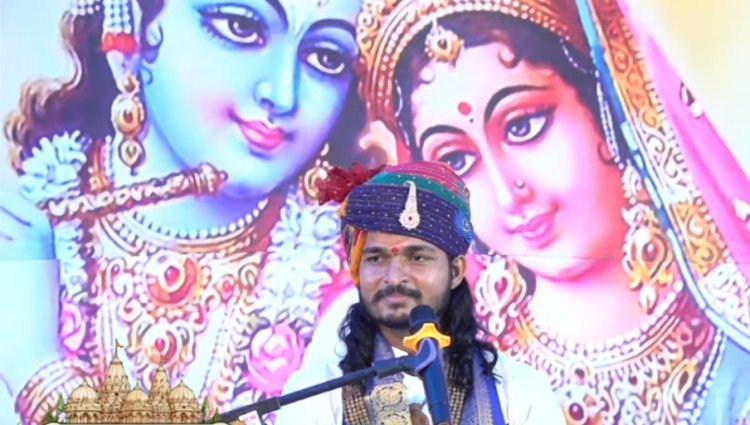NEWS: सात दिन तक गूंजा श्रीमद्भागवत कथा का अमृत संदेश, महागढ़ में पूर्णाहुति के साथ हुआ भव्य समापन, उमड़ा श्रद्धालुओं का सैलाब, पढ़े खबर