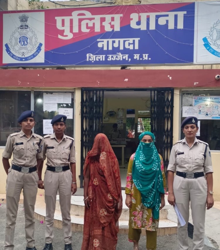 BIG NEWS : बेटियों की तलाश में नागदा पुलिस ने पार की 2000 KM की दूरी, तमिलनाडु और खरगोन से दोनों नाबालिगों को सकुशल लाई टीम, पढ़े खबर