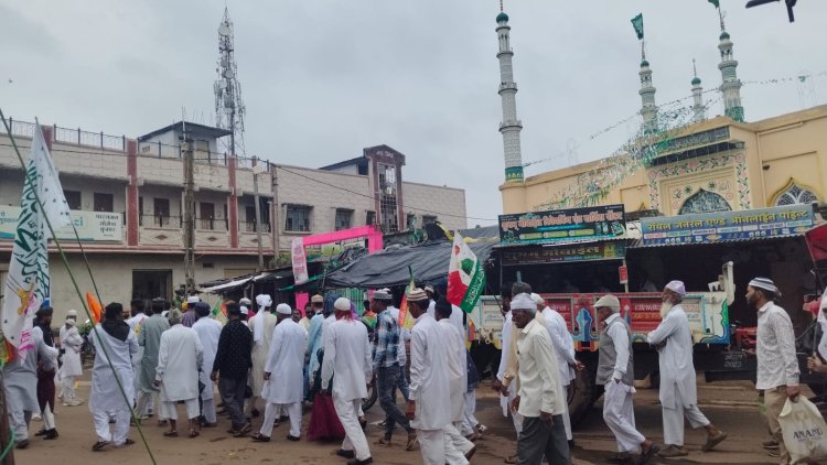 NEWS: चिताखेड़ा में गूंजा पैगाम-ए-मोहब्बत, जश्न-ए-ईद मिलादुन्नबी पर निकला भव्य जुलूस, पढ़े खबर