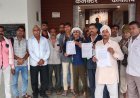 NEWS: नई अफीम नीति को लेकर किसानों ने उठाई आवाज, ₹1 लाख किलो मूल्य सहित कई मांगें, प्रधानमंत्री से लेकर नारकोटिक्स कमिश्नर के नाम सौंपा ज्ञापन, पढ़े खबर