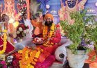 NEWS: पापी धुंधकारी भी भागवत श्रवण से हुआ मुक्त, सात गांठों ने खोले मन के विकारों के राज, संत कृष्णानंद जी ने सुनाई गोकर्ण-धुंधकारी की कथा, पढ़े खबर