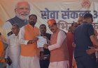 NEWS: पत्रकारों के हक की आवाज सीएम तक पहुंची, 10% कोटा से लेकर सुरक्षा कानून तक उठीं मांगें, पढ़े खबर