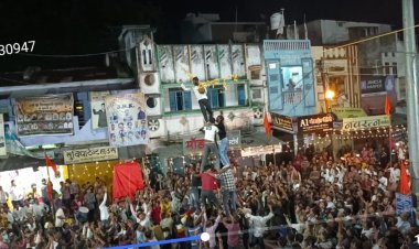 NEWS: आधी रात गूंजा ‘जय कन्हैया लाल की’... 21 फीट ऊंची मटकी पर चढ़े गोविंदा, कचुमुरिया भोई समाज ने मारी बाजी, पढ़े खबर