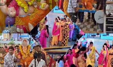 NEWS: ढोल-ढमाकों के साथ गोकुलधाम कॉलोनी में पधारे गणपति बप्पा, भूतेश्वर महादेव मंदिर में विधि-विधान से हुई स्थापना, यादेश्वर महादेव मंदिर से निकली शोभायात्रा में झूमीं महिलाएं व बालिकाएं, तो महाआरती के बाद बंटा प्रसाद, पढ़े खबर