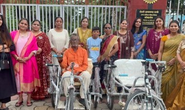 NEWS: ट्राइसाइकिल से आसान होगी जिंदगी की राह, इनरव्हील डायमंड ने दो दिव्यांगजनों को दिया सहारा, पढ़े खबर