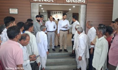 BIG NEWS: देवनारायण मंदिर के पुजारी पर ग्रामीणों के गंभीर आरोप, कलेक्टर से शिकायत, भय दिखाकर रुपए लेने और धमकाने का लगाया आरोप, पढ़े खबर