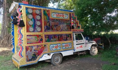 BREAKING NEWS: खजूरी में रफ्तार का कहर! डीजे गाड़ी ने बाइक को मारी भीषण टक्कर, मौके पर ही थमी कैलाश की सांसें, ग्रामीणों ने भागते चालक को घेरकर दबोचा, पढ़े खबर