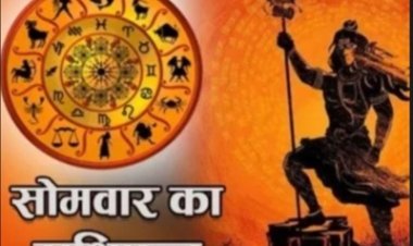 आज का राशिफल 28 सितंबर:12 राशियों के जीवन में दिखेंगे बड़े बदलाव, कहीं रुके काम पकड़ेंगे रफ्तार तो कहीं धन और करियर को लेकर बनेंगे नए अवसर, जानिए मेष से मीन तक कैसा रहेगा आज का दिन