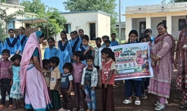 NEWS: आंगन में सजा पोषण का पाठ, मोटे अनाज-सब्जियों से पौष्टिक भोजन का दिया संदेश, धामनिया में आंगन मिलन कार्यक्रम में उमड़ी महिलाएं-बच्चे, पढ़े खबर