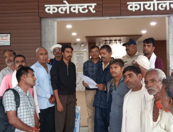 BREAKING NEWS: नीमच मेडिकल कॉलेज को PPP मोड पर देने की तैयारी से गरमाया माहौल, विरोध में उतरा मजदूर-किसान मोर्चा, मुख्यमंत्री के नाम सौंपा ज्ञापन, पढ़े खबर