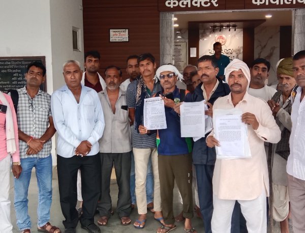 NEWS: नई अफीम नीति को लेकर किसानों ने उठाई आवाज, ₹1 लाख किलो मूल्य सहित कई मांगें, प्रधानमंत्री से लेकर नारकोटिक्स कमिश्नर के नाम सौंपा ज्ञापन, पढ़े खबर
