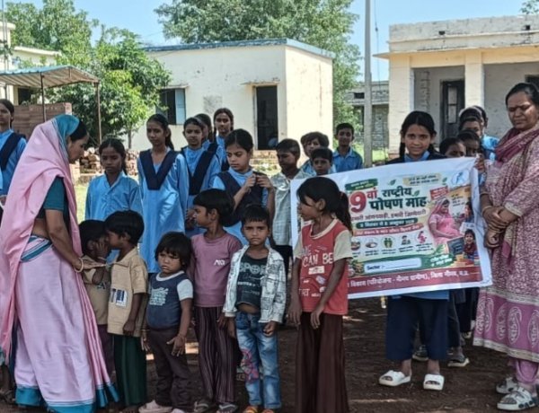 NEWS: आंगन में सजा पोषण का पाठ, मोटे अनाज-सब्जियों से पौष्टिक भोजन का दिया संदेश, धामनिया में आंगन मिलन कार्यक्रम में उमड़ी महिलाएं-बच्चे, पढ़े खबर