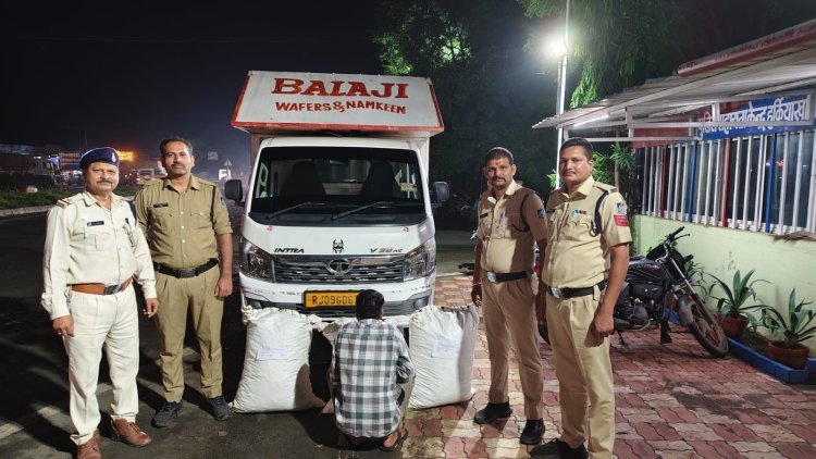 BIG BREAKING: जीरन पुलिस का बड़ा एक्शन! वेफर्स के नीचे 'काला कारोबार',टाटा टेंपो सहित चित्तौड़गढ़ का तस्कर गिरफ्तार,क्या है मामला पढ़े ये खबर