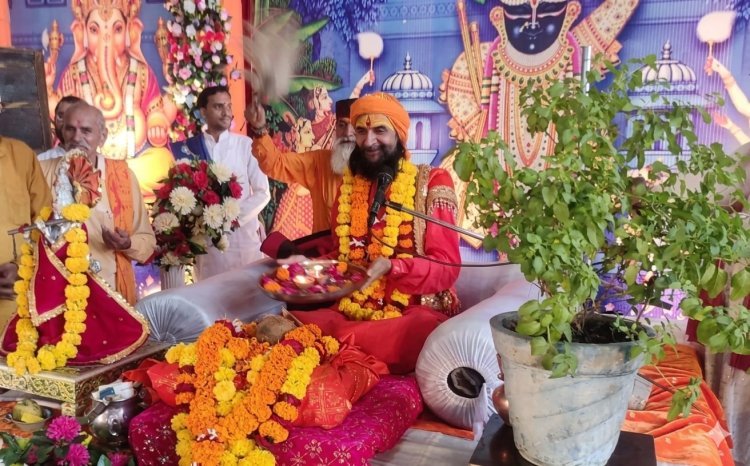 NEWS: पापी धुंधकारी भी भागवत श्रवण से हुआ मुक्त, सात गांठों ने खोले मन के विकारों के राज, संत कृष्णानंद जी ने सुनाई गोकर्ण-धुंधकारी की कथा, पढ़े खबर