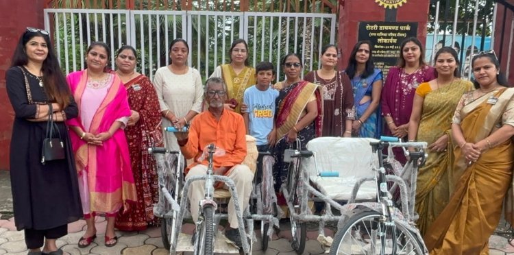 NEWS: ट्राइसाइकिल से आसान होगी जिंदगी की राह, इनरव्हील डायमंड ने दो दिव्यांगजनों को दिया सहारा, पढ़े खबर