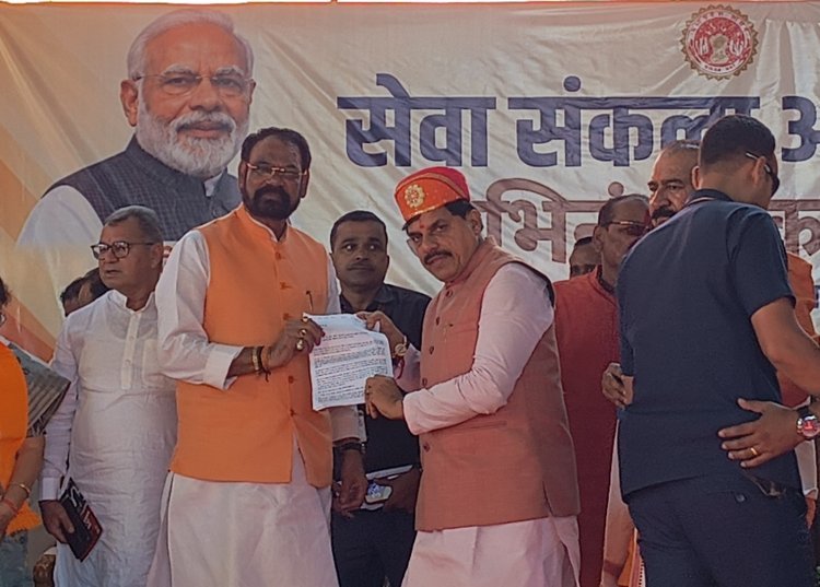 NEWS: पत्रकारों के हक की आवाज सीएम तक पहुंची, 10% कोटा से लेकर सुरक्षा कानून तक उठीं मांगें, पढ़े खबर