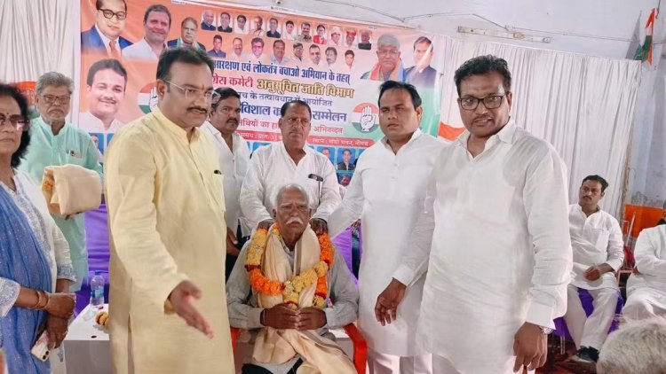 NEWS: संविधान, आरक्षण और लोकतंत्र बचाने के लिए गांधी भवन में उमड़ा कांग्रेस का सैलाब, सैकड़ों अजा कार्यकर्ताओं ने भरी हुंकार, पढ़े खबर