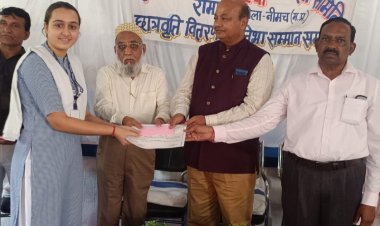 NEWS: पढ़ाई में 90% पार, खेल में राज्य स्तर तक पहचान… डोली सारू सहित मेधावी विद्यार्थियों का सम्मान, 42 साल से प्रतिभाओं को संवार रही समिति, पढ़े खबर