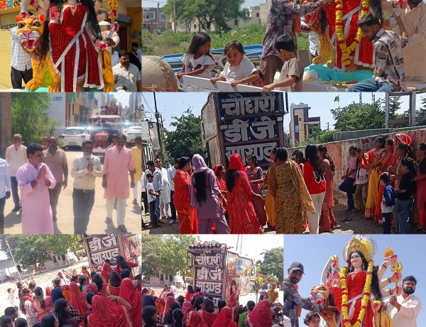 NEWS: सख्त नियम, सनातन मर्यादा और अटूट आस्था, भक्ति, परंपरा और संस्कार का संगम, गोकुलधाम में भक्तिभाव से विराजित हुईं माँ जगदम्बा, ट्रैक्टर-ट्रॉली पर भव्य नगर भ्रमण, तो ढोल की थाप पर डांडिया रास, जानें आरती व गरबा का समय!, पढ़े ये खबर