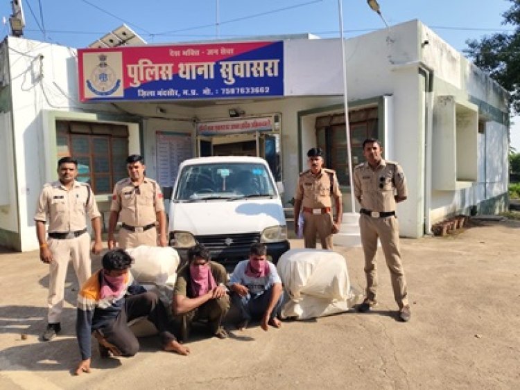 BIG NEWS: सुवासरा पुलिस की डोडाचूरा तस्करों पर बड़ी कार्रवाई, 62 किलो 900 ग्राम अवैध डोडाचूरा जब्त, पढ़े खबर